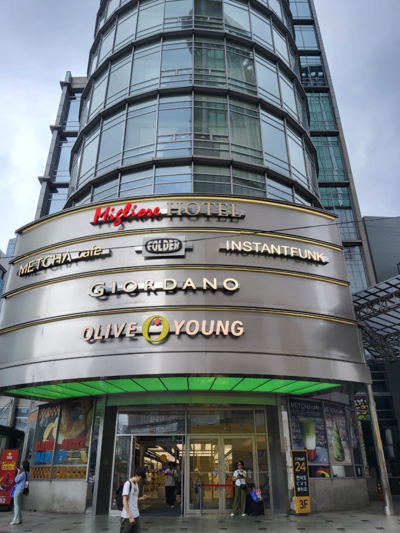 밀리오레호텔 명동 뷔페레스토랑 사진 7