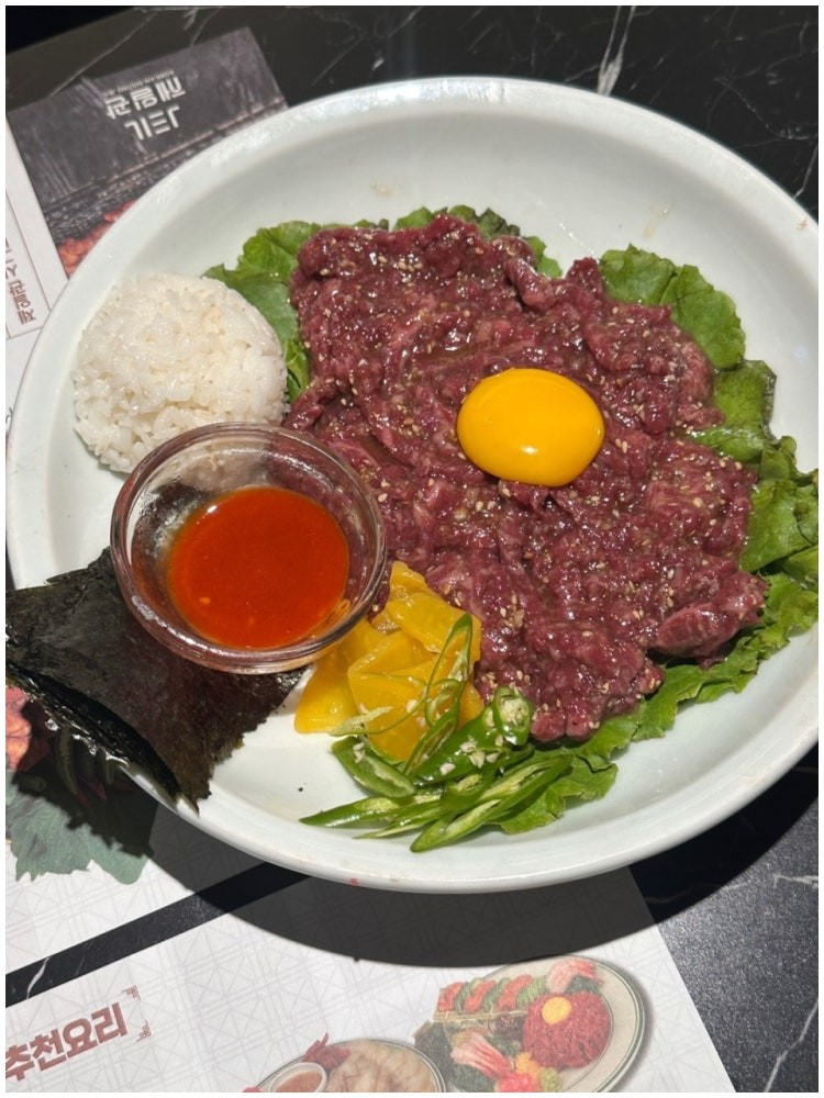 제일연탄 이미지