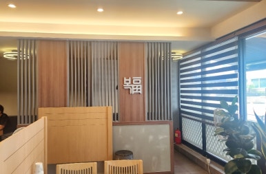 복담복국 영등포점 사진 6