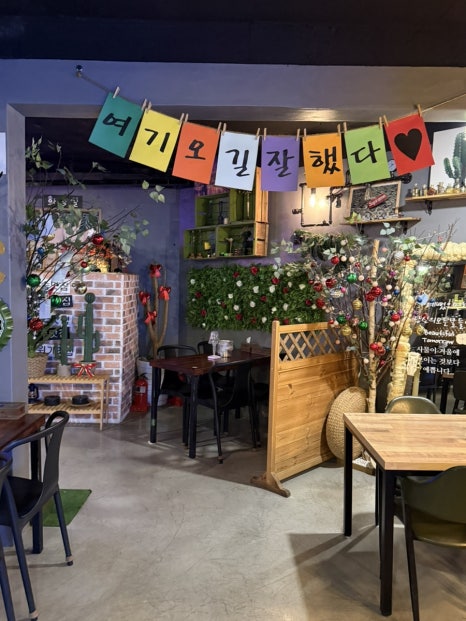 불닭공장 서귀포효돈점 사진 4