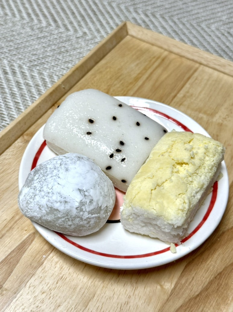행운동떡집 사진 6