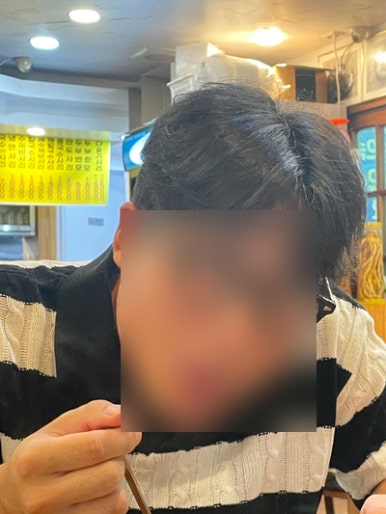 사카바히엔 사진 3