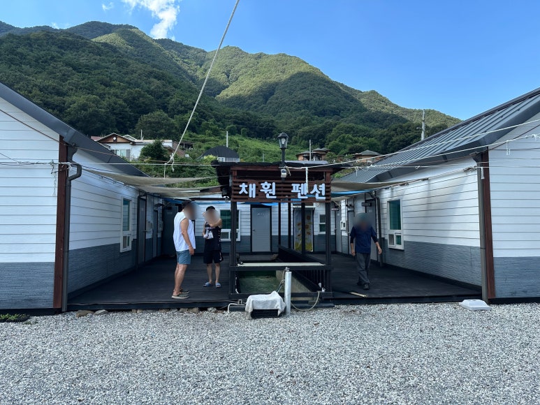 단양채훤펜션 이미지