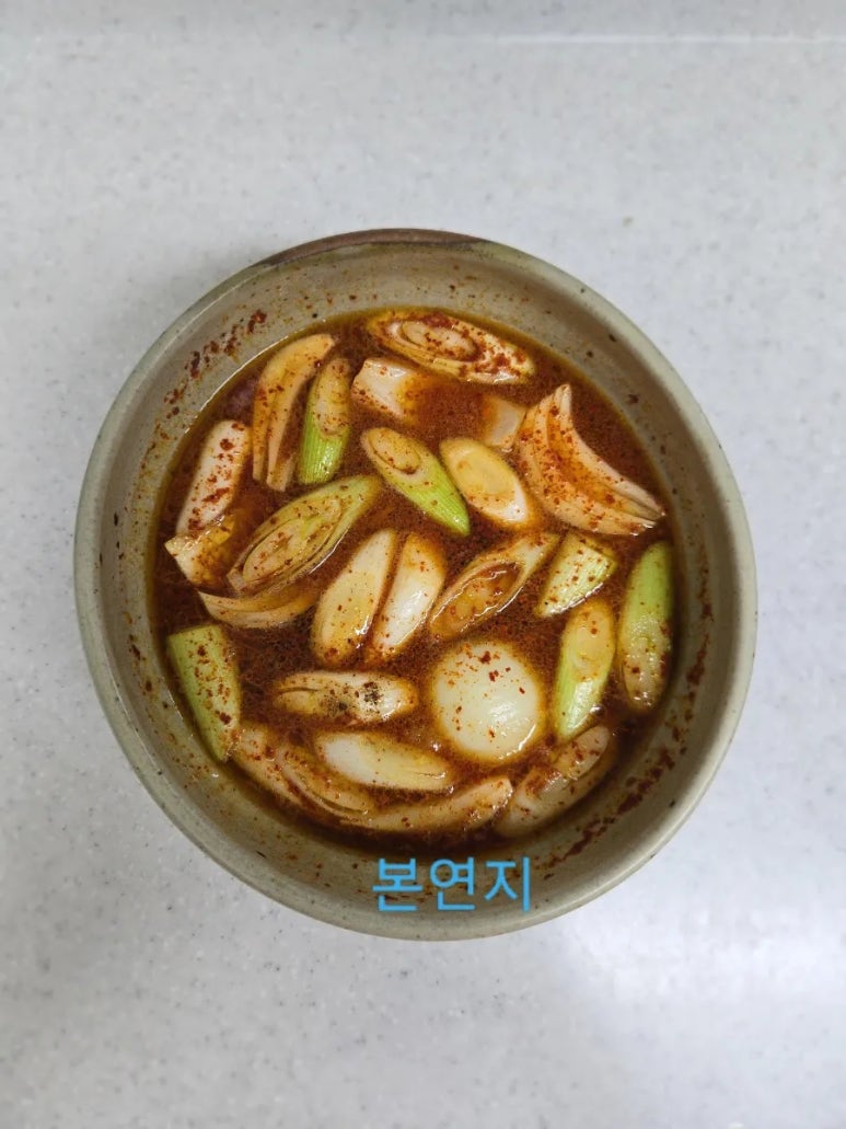 가을 추억음식 레시피