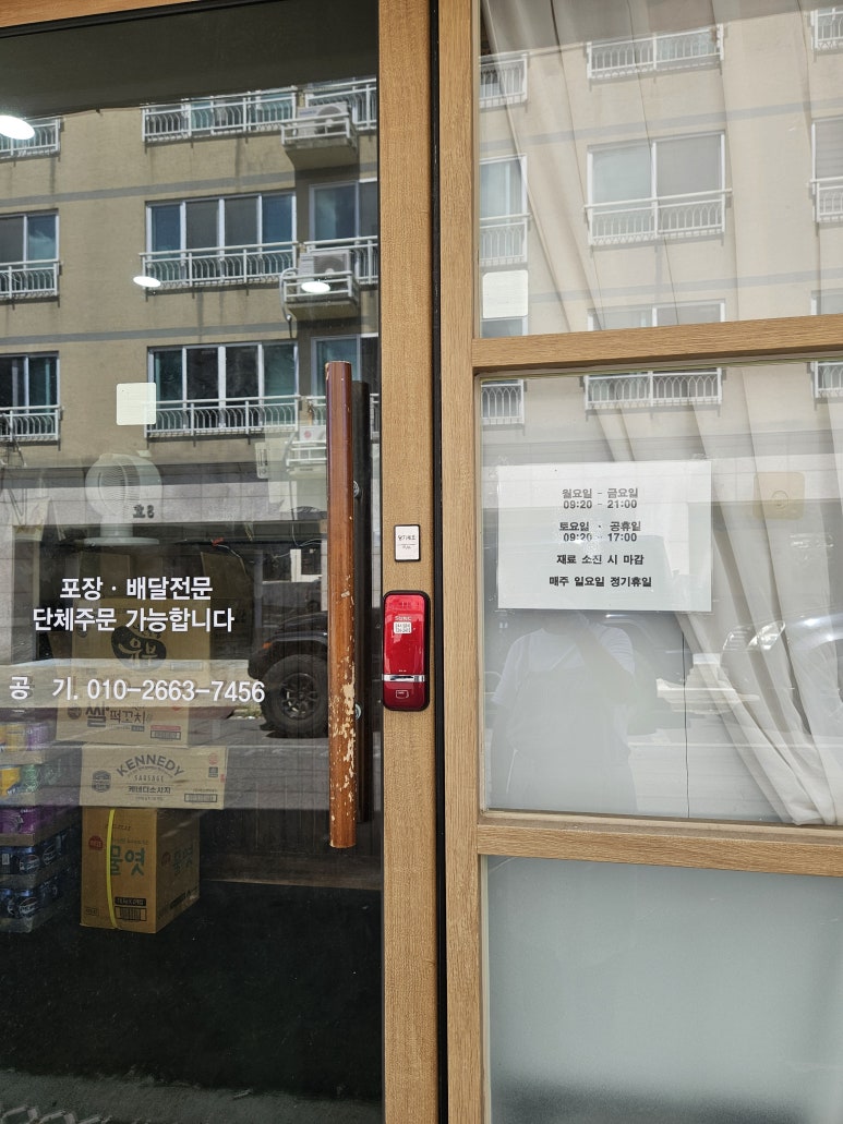 공기 사진 5