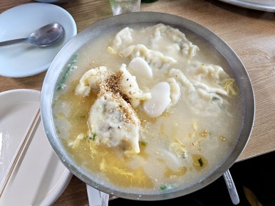 남촌식당 이미지