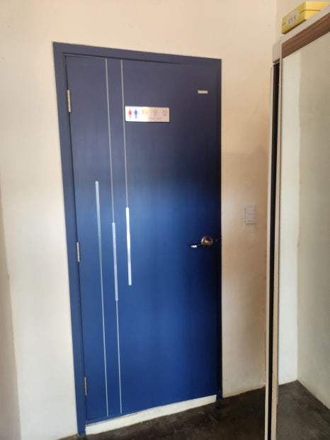 수양개상회카페 이미지