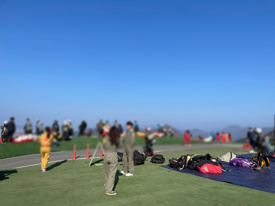 단양패러명가 이미지