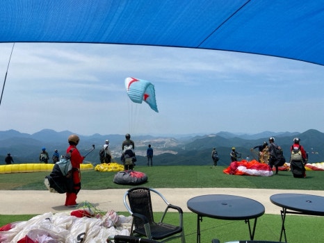 스카이패러 이미지