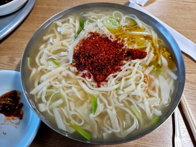 남촌식당 이미지