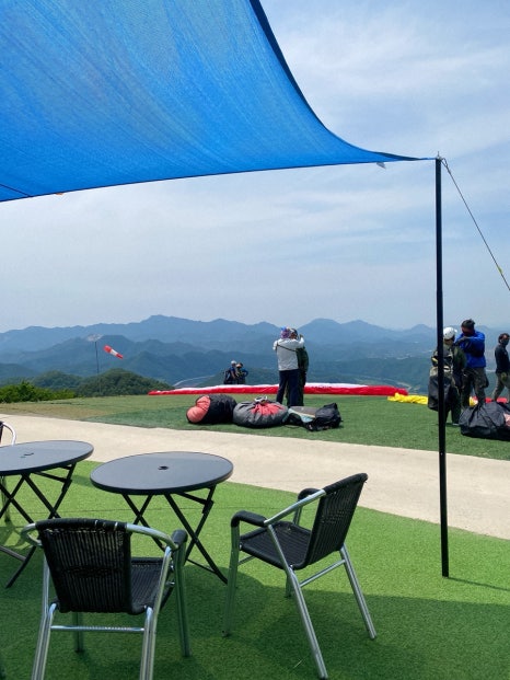 스카이패러 이미지