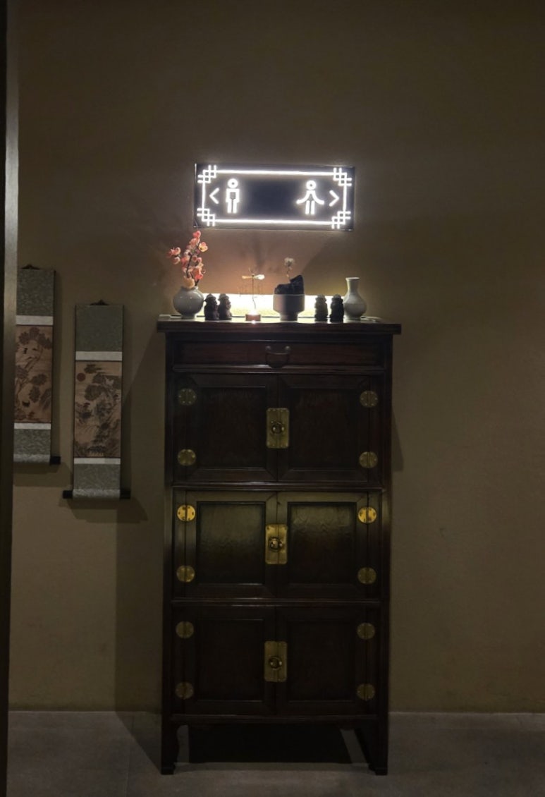 바움 사진 3
