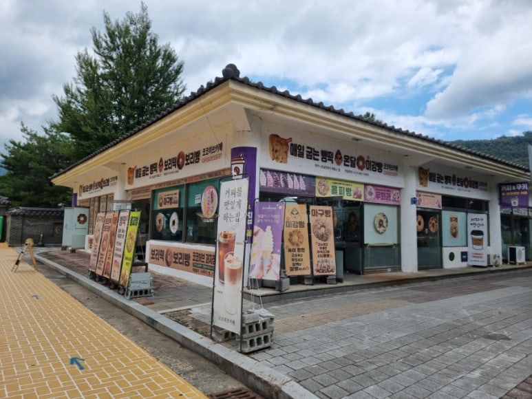 소선암오토캠핑장 이미지