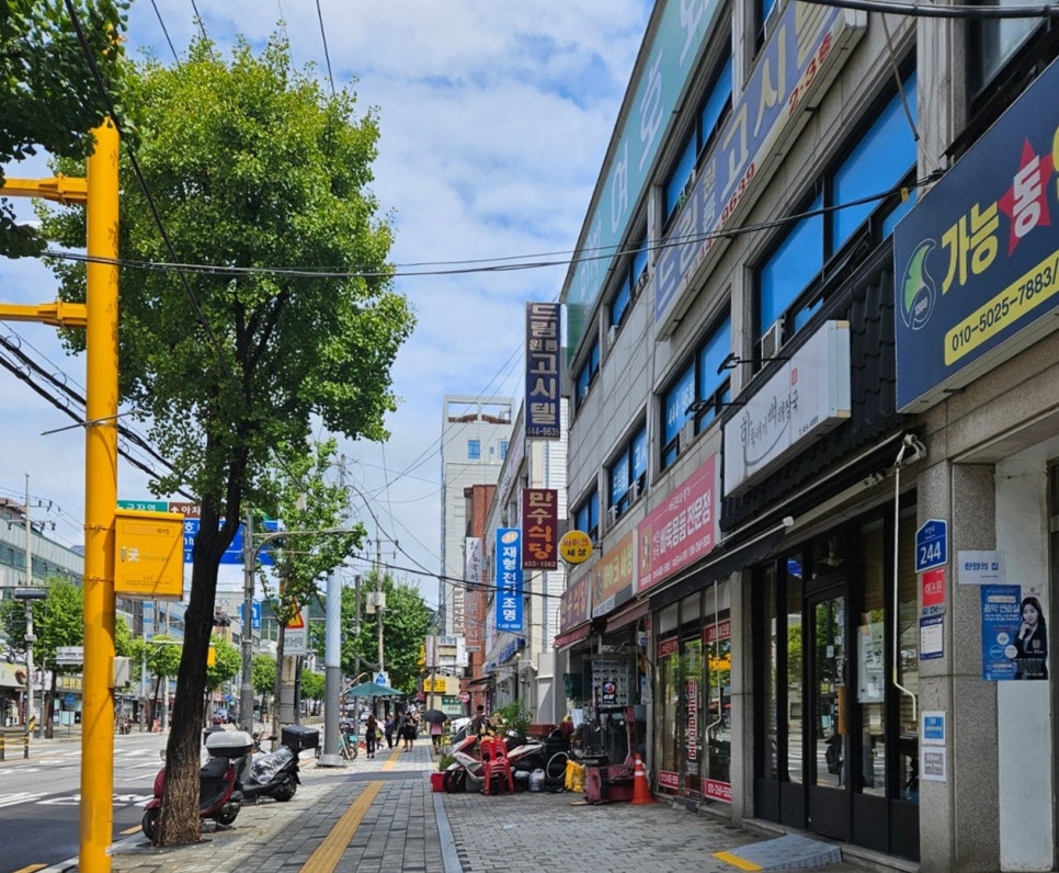 만수식당 사진 3