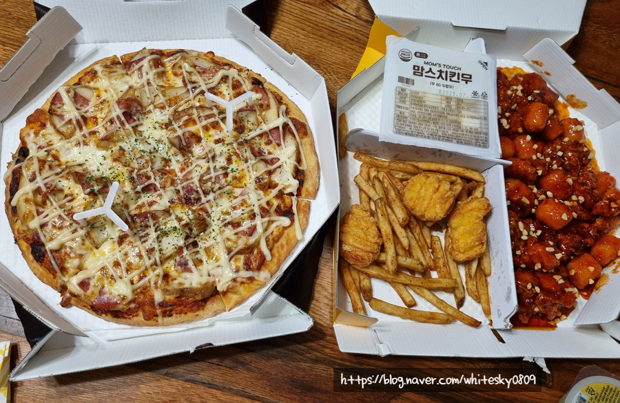 맘스터치 피자앤치킨 용인성복점 사진 7