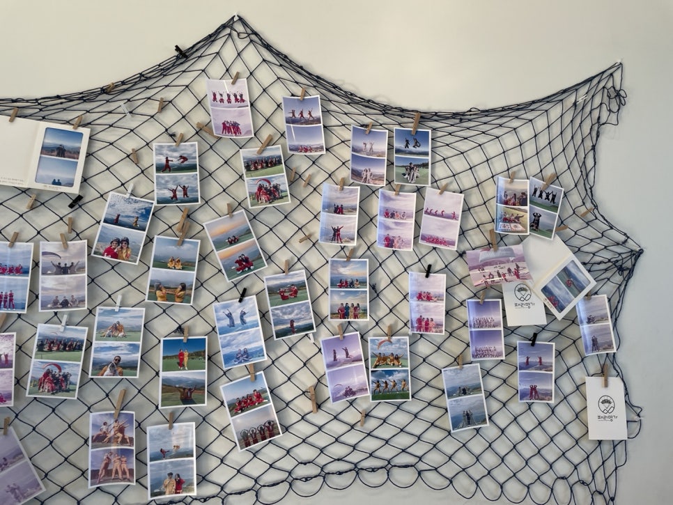 단양패러명가 이미지