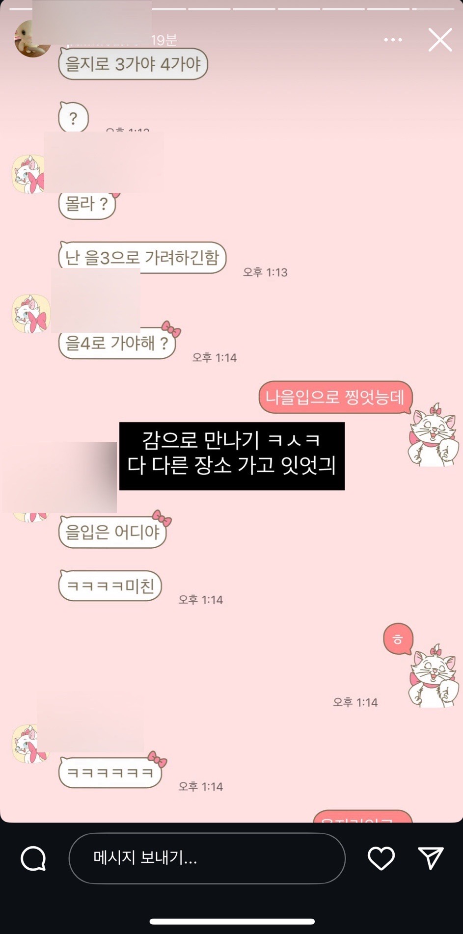 남산가든 사진 4