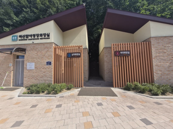 하선암카라반야영장 이미지