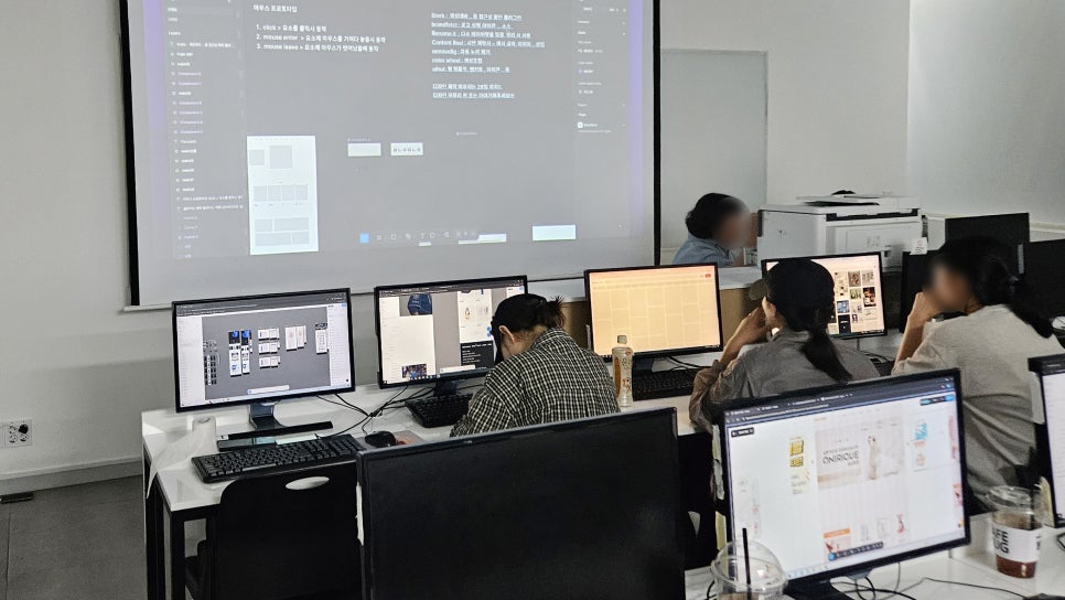 웹디자인학원 실습 교육 후기: 커리큘럼과 자격증 대비 — 사진 8
