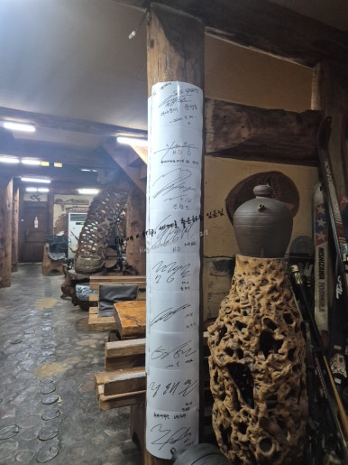 계절그리기 이미지