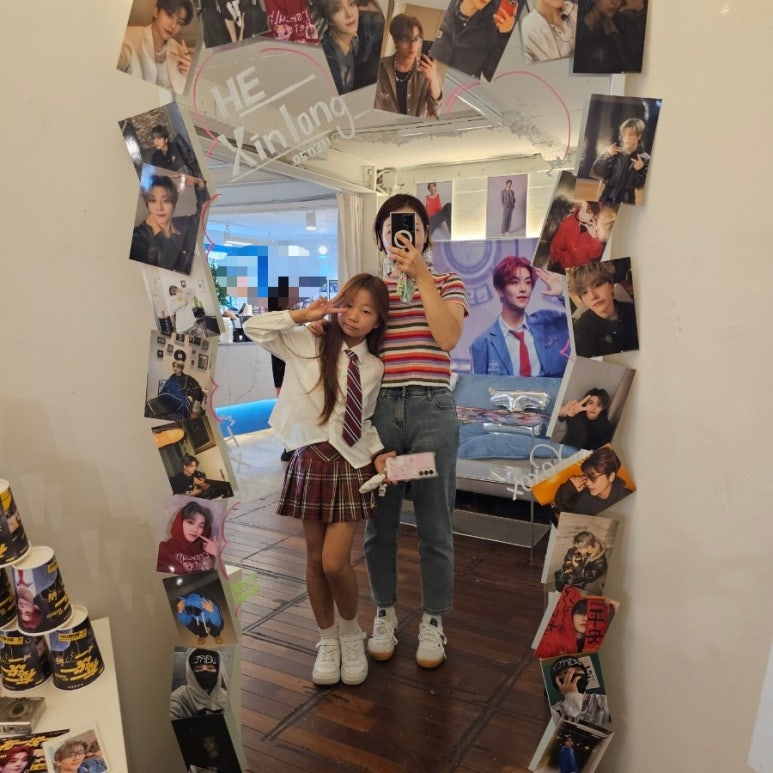 공이도시 사진 2
