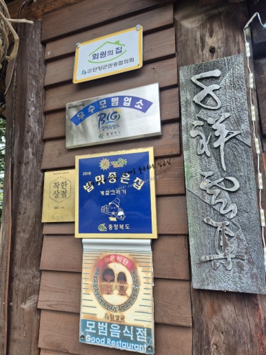 계절그리기 이미지