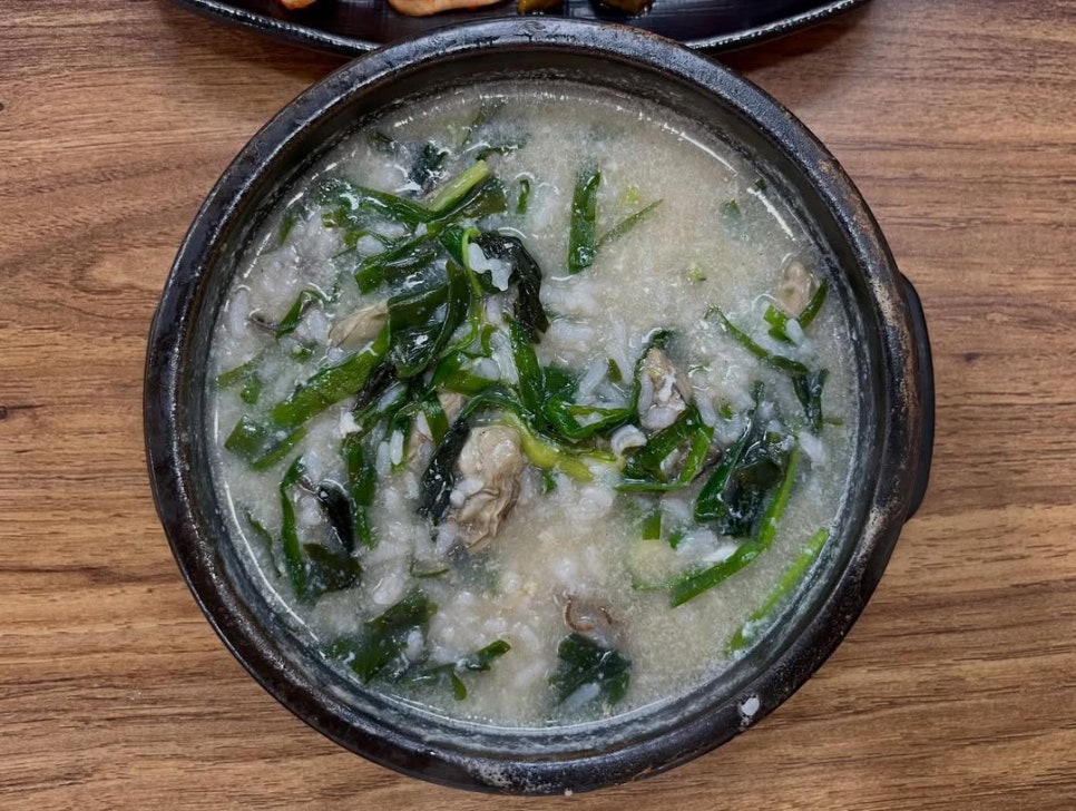 통영굴국밥 사진 2