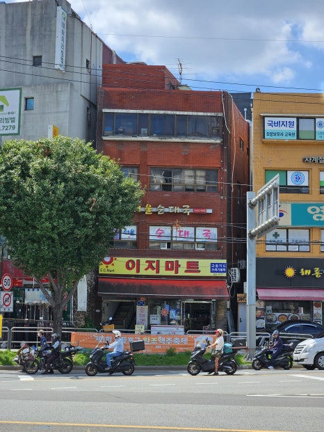 서울순대국 사진 8