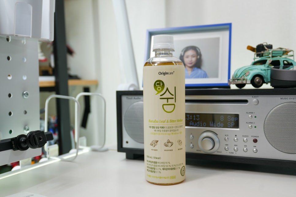 식후혈당시간 잡는 진짜 방법, 물만 바꿔도 되는 당쉼 이미지 11