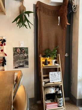 피스호로록 사진 5