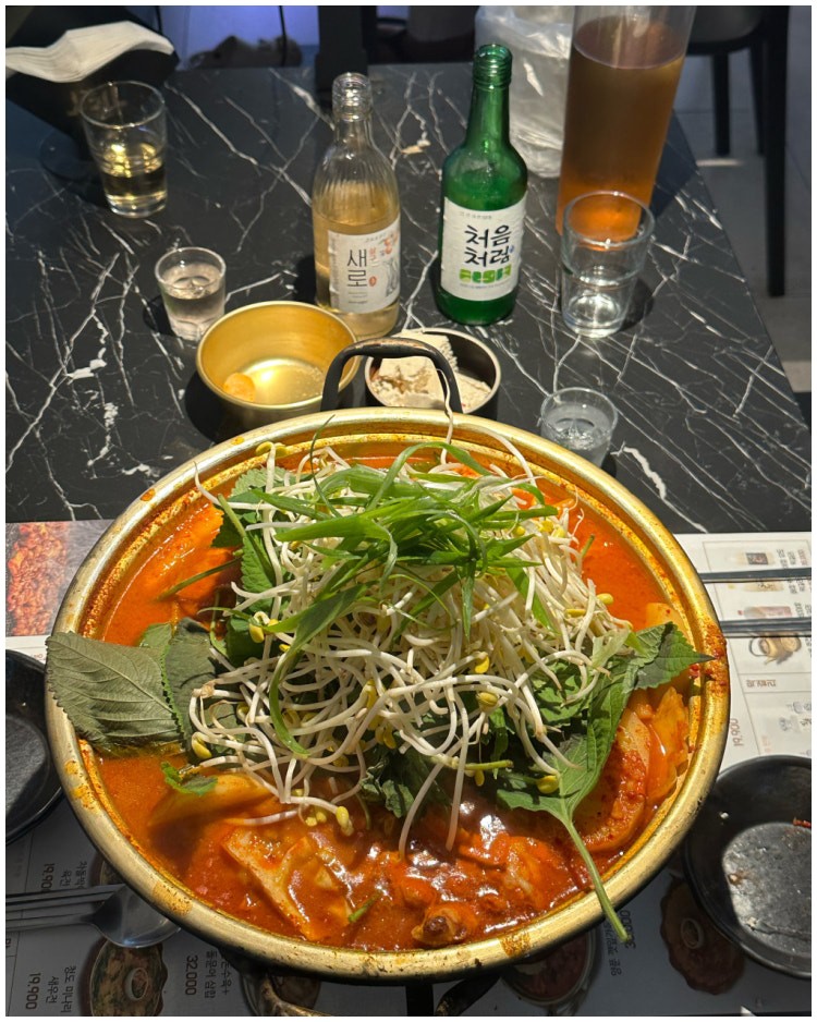 제일연탄 이미지