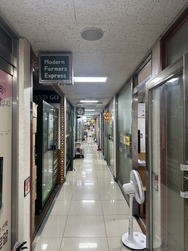한신북어국 본점 사진 4