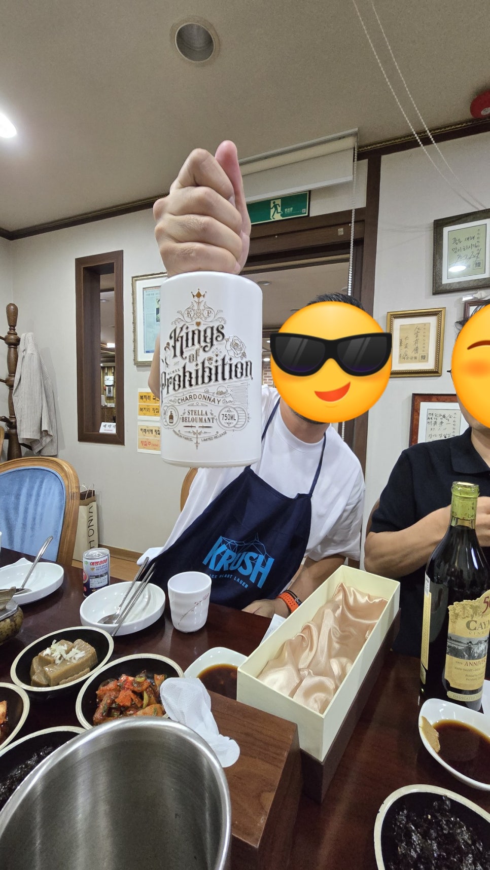 서순금류 사진 2