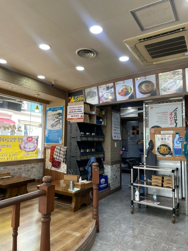 시루향기 안산중앙점 사진 8