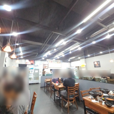 하이탕마라탕 대표 사진