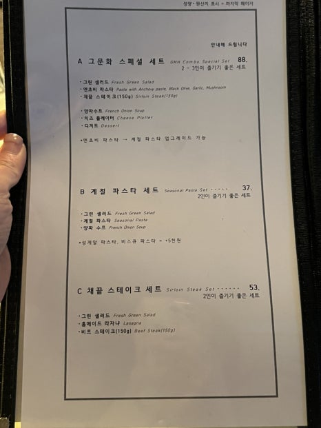 그문화다방 대표 사진