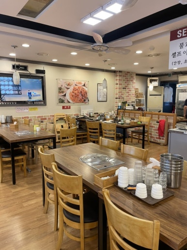내담대구탕찜 사진 5