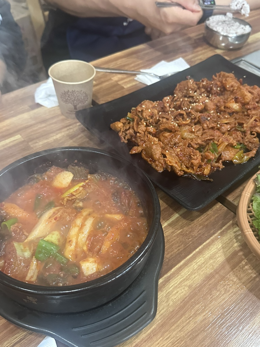 신용산 사진 8