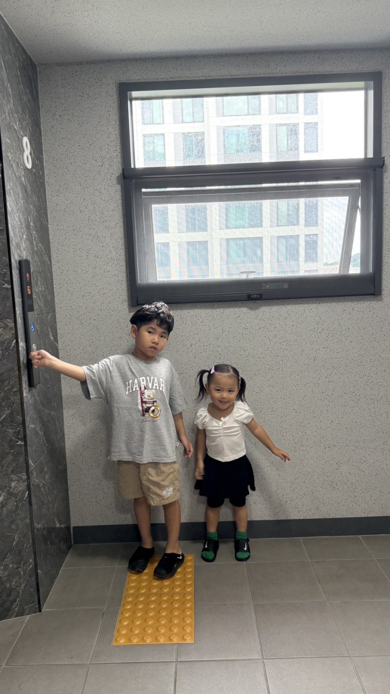 세류고깃집BY THE육 사진 4