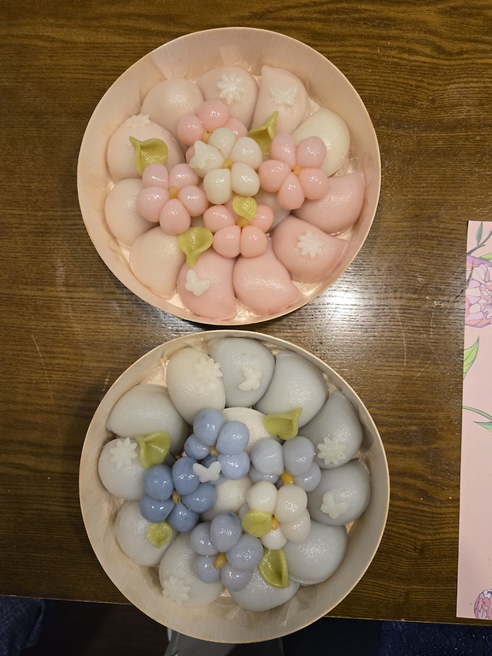 시에나블루 사진 2