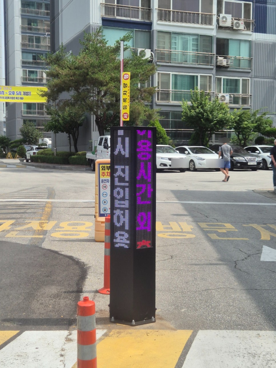 네이버블로그