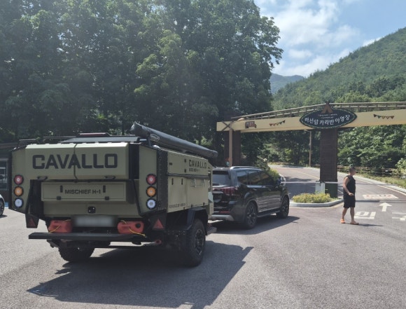 하선암카라반야영장 이미지