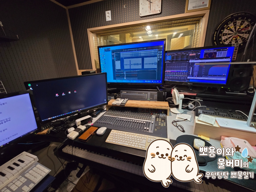 유튜브·게임용 BGM 믹싱 씬별 프리셋 레퍼런스