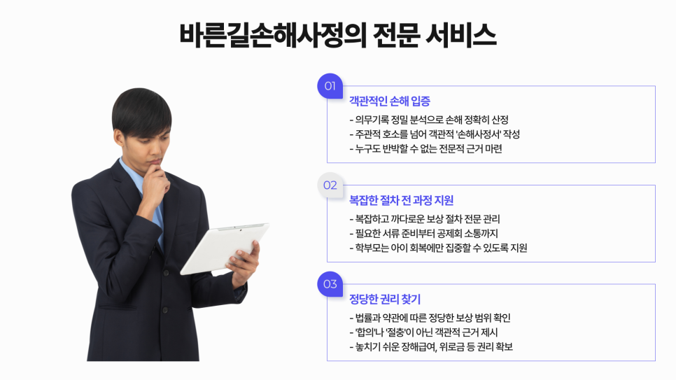 블로그 사진 6