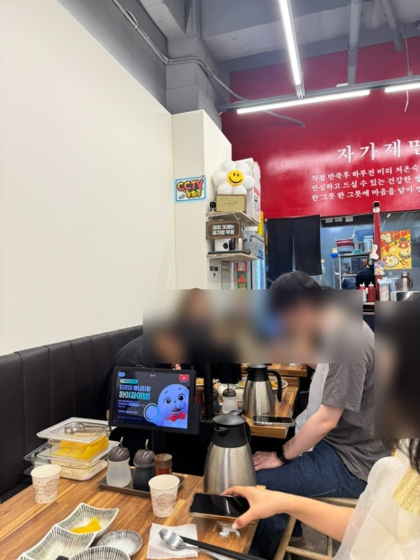 직화짬뽕 사진 6
