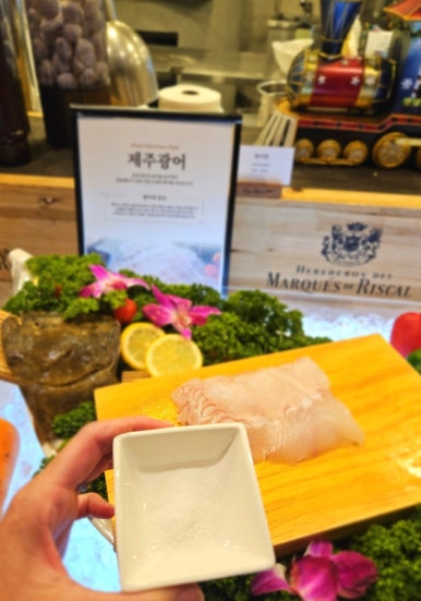 에코랜드호텔 올데이다이닝레스토랑 사진 3
