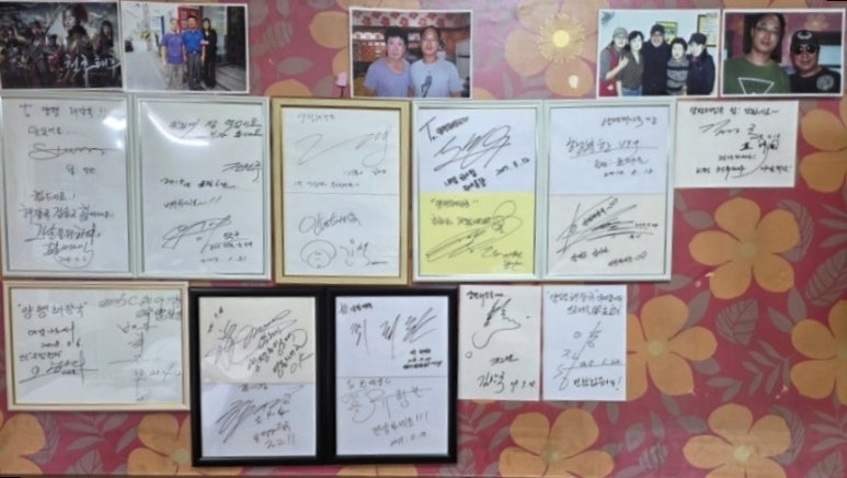 양평해장국 이미지