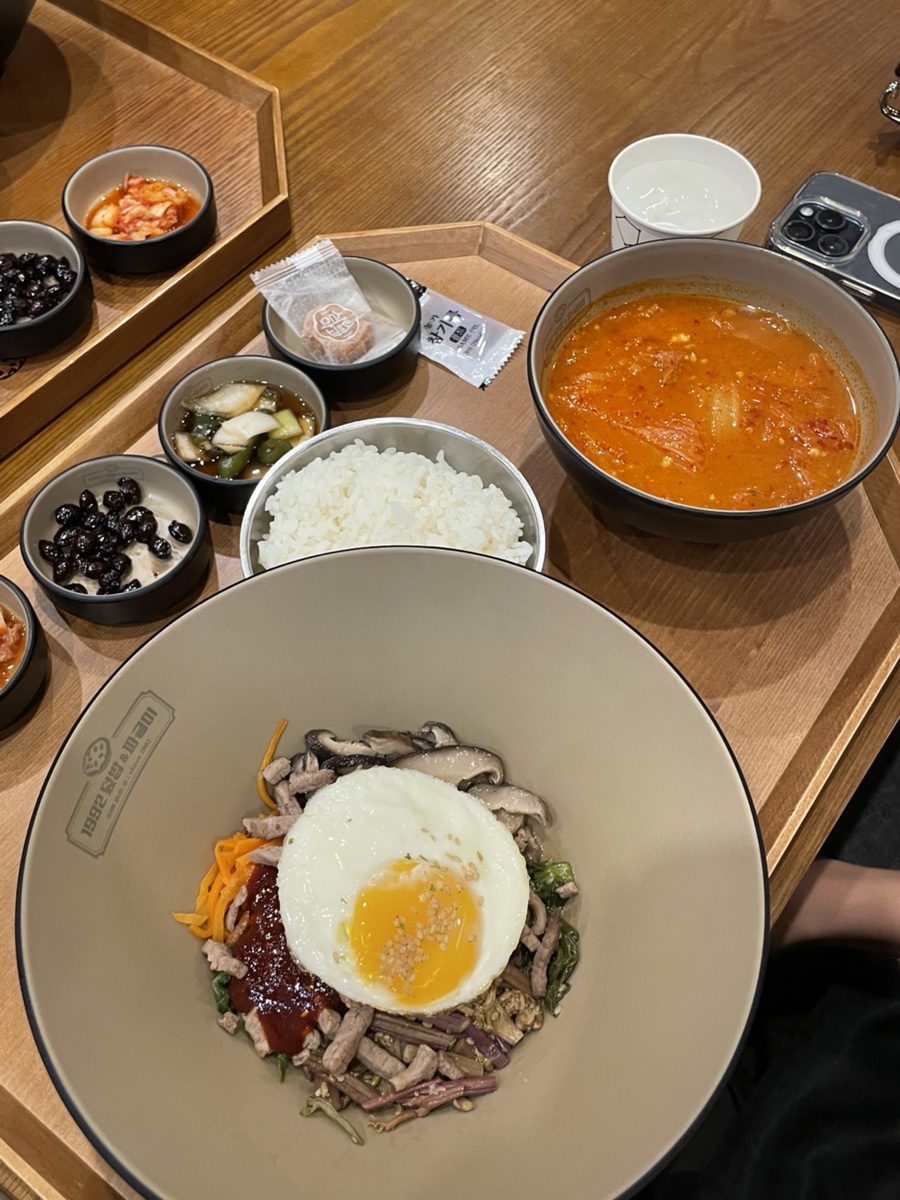 1992덮밥&짜글이 사진 8