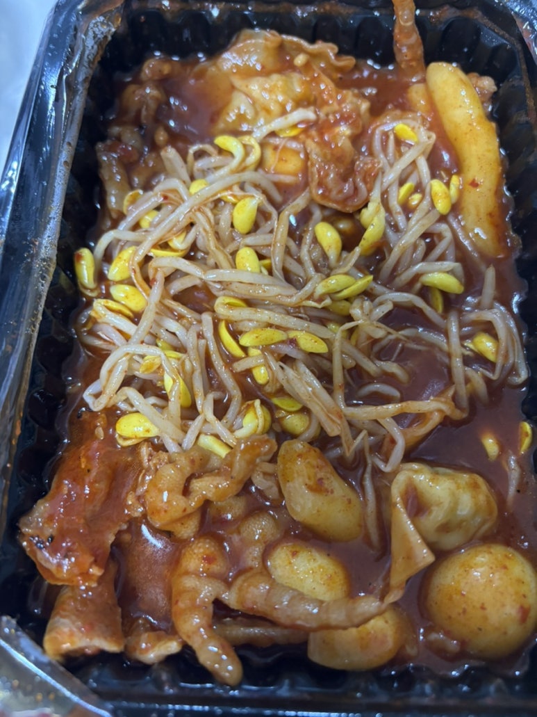 지랄닭발 숙대점 사진 8