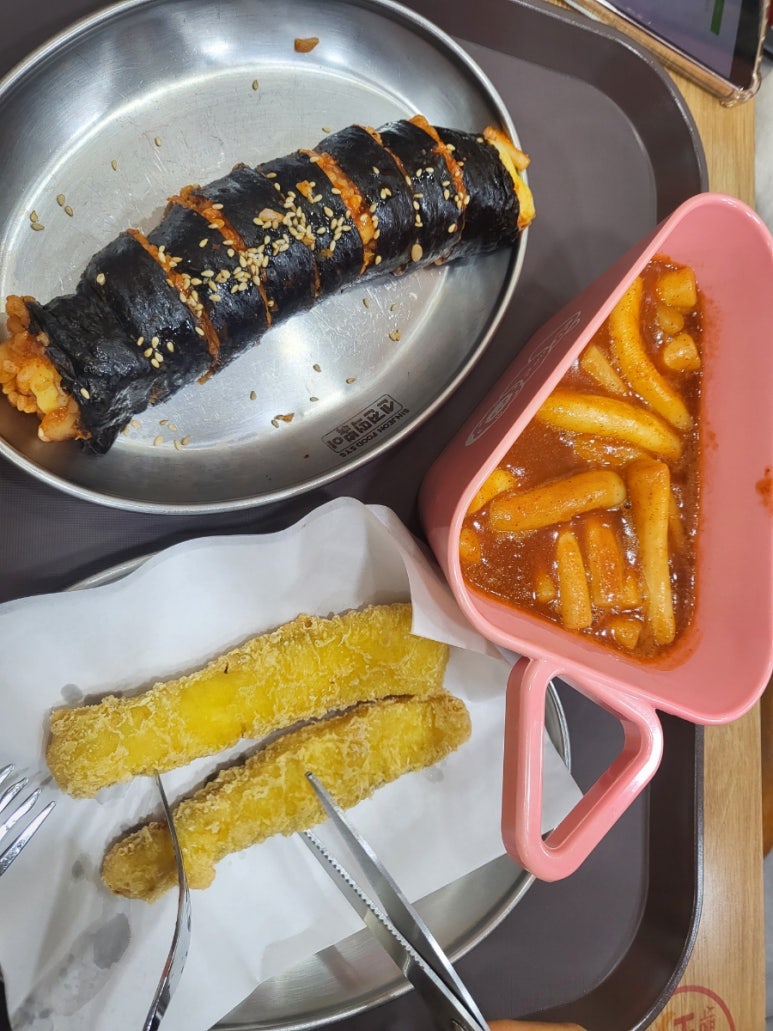 신전떡볶이 종로대학로점 사진 5